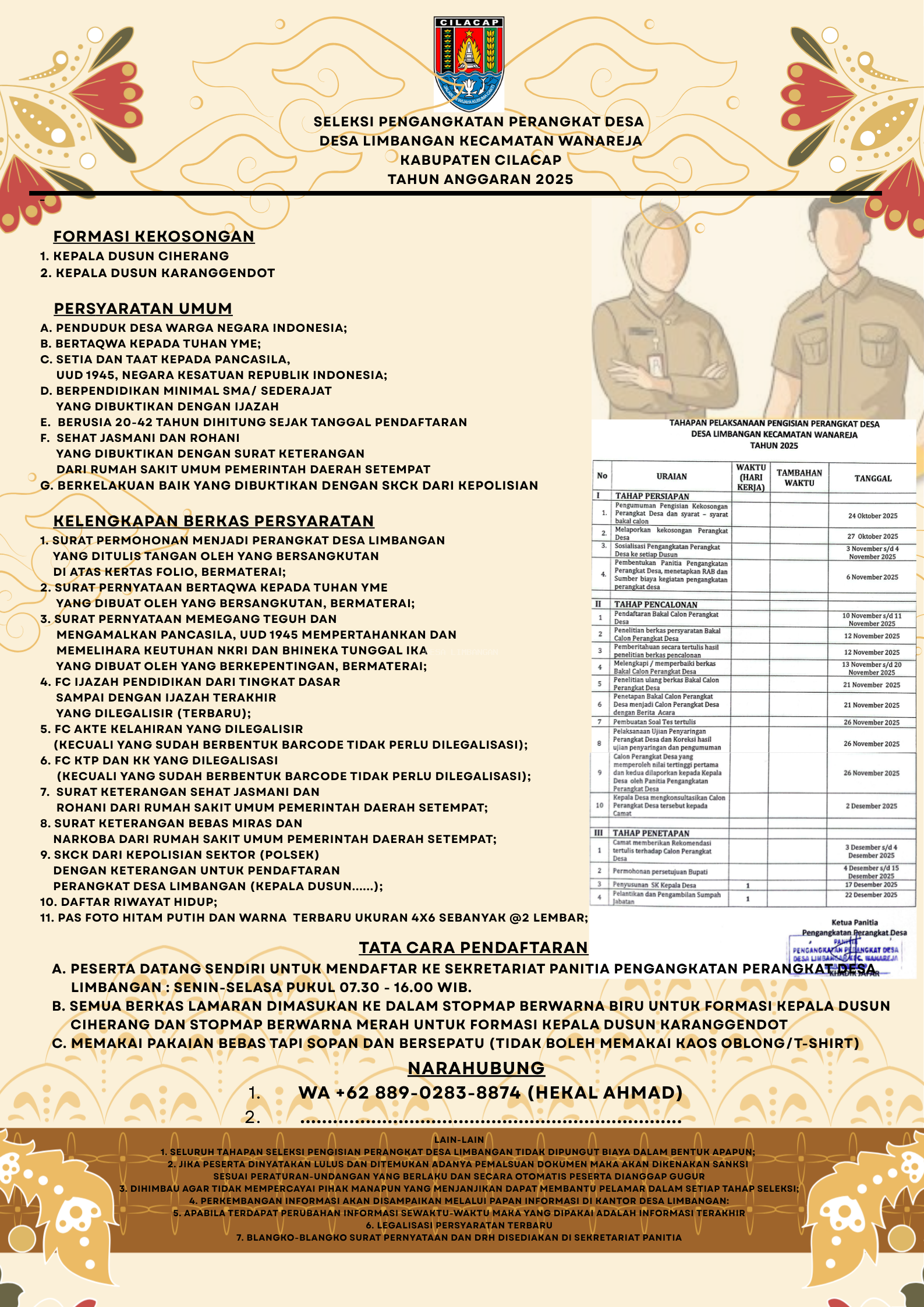 PENGUMUMAN LOWONGAN PERANGKAT DESA LIMBANGAN 